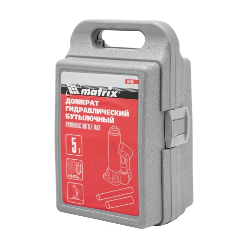 Домкрат гидравлический бутылочный, 5 т, высота подъема 216-413 мм, в пластиковый кейсе Matrix по ценам производителя в Краснодаре с доставкой по всей России