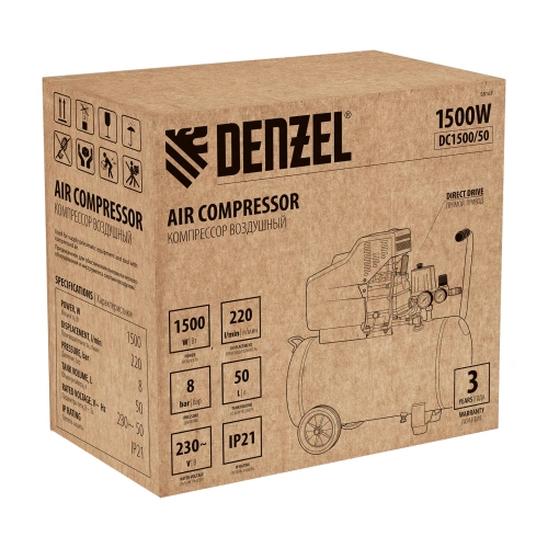 Компрессор воздушный, прямой привод DC1500/50, 1.5 кВт, 50 литров, 220 л/мин Denzel по ценам производителя в Краснодаре с доставкой по всей России