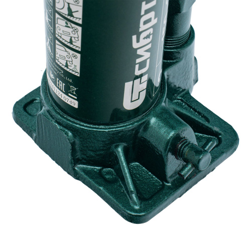 Домкрат гидравлический бутылочный, 2 т, 150-280 мм Сибртех по ценам производителя в Краснодаре с доставкой по всей России