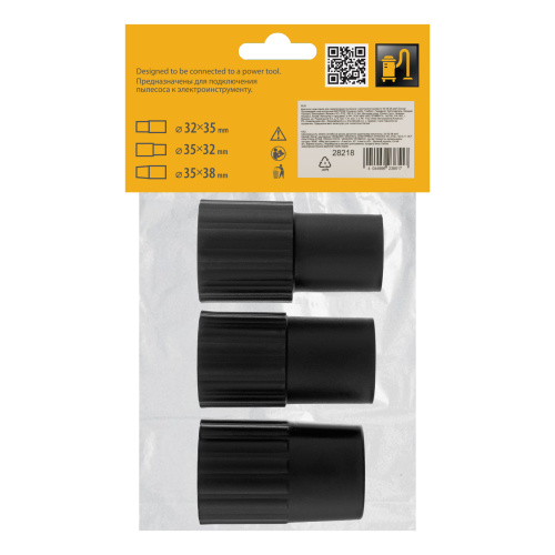 Комплект адаптеров для подключения пылесоса к электроинструменту 32-35-38 мм Denzel по ценам производителя в Краснодаре с доставкой по всей России