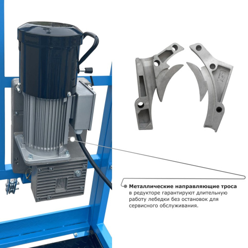 Строительная люлька SKYER SKR 6 по ценам производителя в Краснодаре с доставкой по всей России