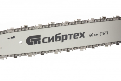 Пила цепная бензиновая ПЦБ-4540, шина 40 см, 45 см3, 2.9 л.с, шаг 0.325, паз 1.5 мм, 64 звена Сибртех купить в Москве с доставкой по всей России | ProtosMarket.ru