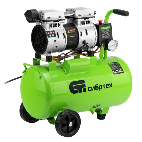 Компрессор безмаслянный малошумный МБ 1100/24,1100 Вт, 24 л, 170 л/мин Сибртех по ценам производителя в Краснодаре с доставкой по всей России
