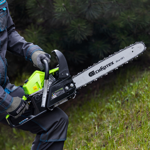 Пила цепная бензиновая БП-5245, 52 см3, шина 45 см, шаг 0.325, паз 1,5 мм, 72 звена Сибртех по ценам производителя в Краснодаре с доставкой по всей России