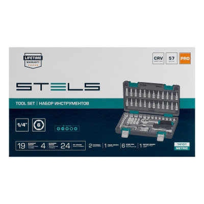 Набор инструментов, 1/4", CrV, пластиковый кейс 57 предметов Stels по ценам производителя в Краснодаре с доставкой по всей России