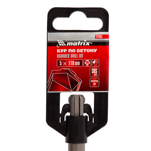 Бур по бетону, 5 x 110 мм, SDS Plus Matrix по ценам производителя в Краснодаре с доставкой по всей России