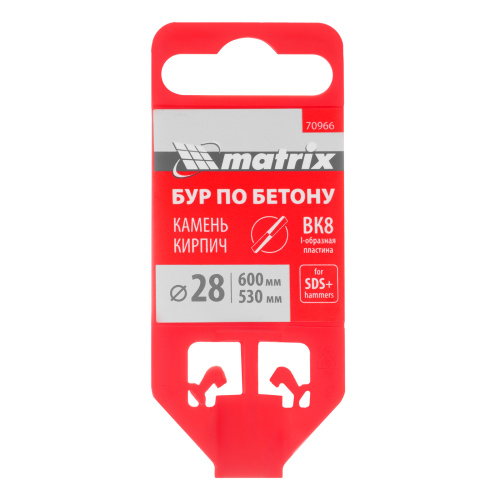 Бур по бетону, 28 x 600 мм, SDS Plus Matrix по ценам производителя в Краснодаре с доставкой по всей России
