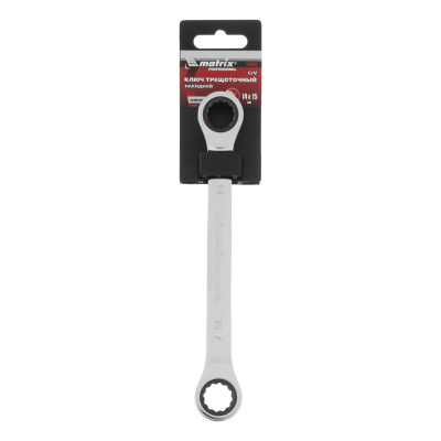 Ключ накидной трещоточный, 14 х 15 мм, CrV, зеркальный хром Matrix Professional по ценам производителя в Краснодаре с доставкой по всей России