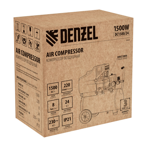 Компрессор воздушный DC1500/24, прямой привод, 1.5 кВт, 24 литра, 220 л/мин Denzel по ценам производителя в Краснодаре с доставкой по всей России