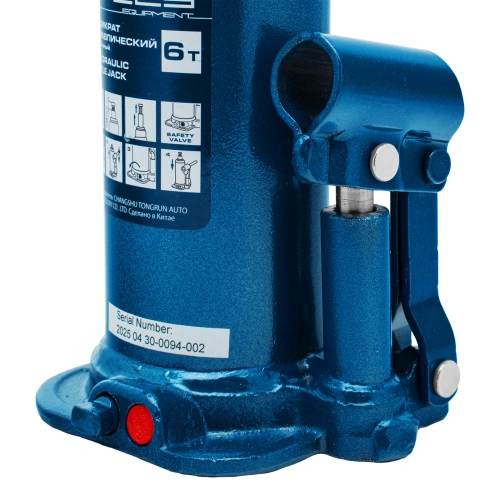 Домкрат гидравлический бутылочный, 6 т, h подъема 207-404 мм, в пластиковом кейсе Stels по ценам производителя в Краснодаре с доставкой по всей России