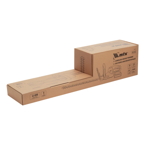 Кусторез аккумуляторный HT-510, нож 510 мм, Li-Ion, 20 В MTX по ценам производителя в Краснодаре с доставкой по всей России