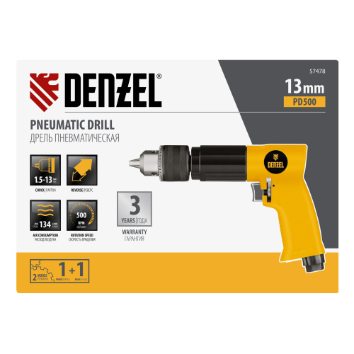 Пневматическая дрель PD500, 500 об/мин, 114 л/мин, 13 мм Denzel по ценам производителя в Краснодаре с доставкой по всей России