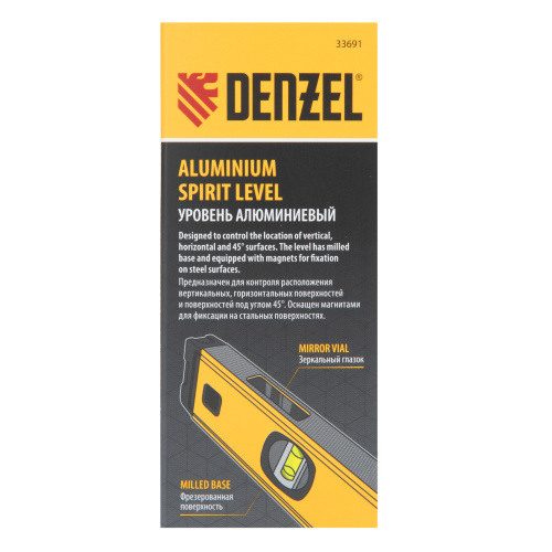 Уровень алюминиевый, магнит, фрезерованный, 3 глазка (1 зеркал.) 0,5 мм/м, 600 мм Denzel по ценам производителя в Краснодаре с доставкой по всей России