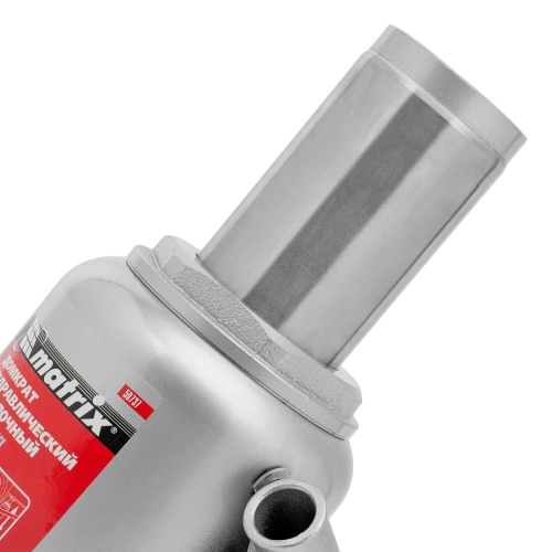 Домкрат гидравлический бутылочный, 50 т, высота подъема 240-370 мм Matrix по ценам производителя в Краснодаре с доставкой по всей России