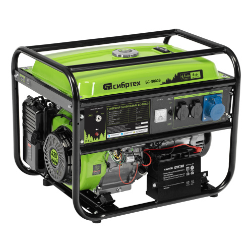Генератор бензиновый БС-8000Э, 6,6 кВт, 230В, четырехтактный, 25 л, электростартер Сибртех по ценам производителя в Краснодаре с доставкой по всей России