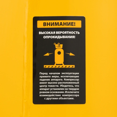 Компрессор воздушный BCV2200/100V, ременный привод , 2.3 кВт, 100 литров, 440 л/мин Denzel по ценам производителя в Краснодаре с доставкой по всей России