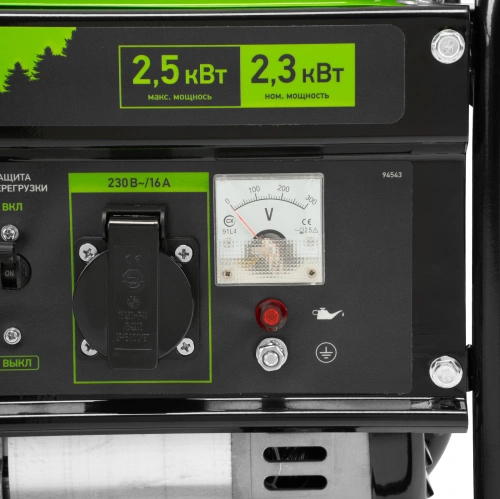 Генератор бензиновый БС-2800, 2.5 кВт, 230В, четырехтактный, 15 л, ручной стартер Сибртех по ценам производителя в Краснодаре с доставкой по всей России