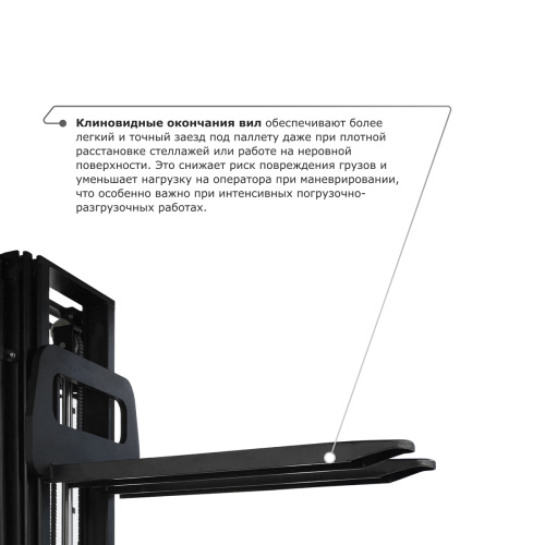 Самоходный электроштабелер PROLIFT M2 SDR 1645 со свободным подъемом по ценам производителя в Краснодаре с доставкой по всей России