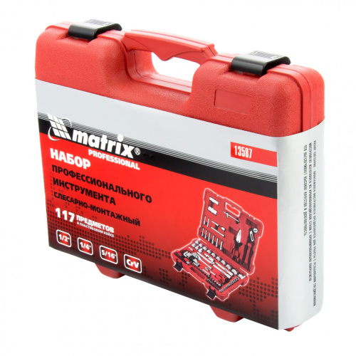 Набор слесарно-монтажный с квадратами 1/4, 1/2 и 5/16", 117 предметов Matrix ProFI по ценам производителя в Краснодаре с доставкой по всей России