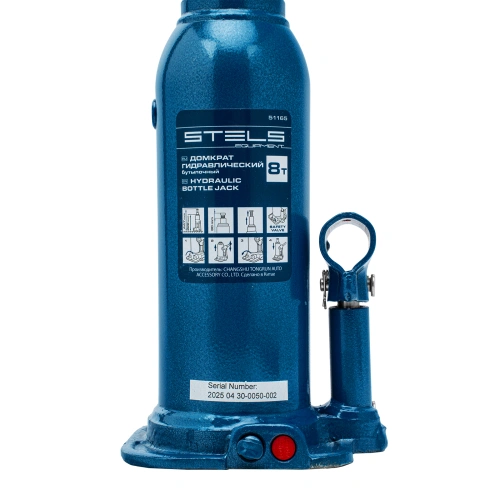 Домкрат гидравлический бутылочный, 8 т, h подъема 222-447 мм Stels по ценам производителя в Краснодаре с доставкой по всей России