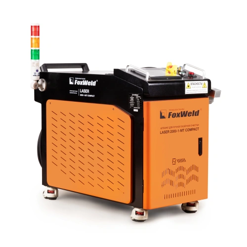 Аппарат для ручной лазерной очистки FOXWELD LASER 2000-1-МТ COMPACT купить в Москве с доставкой по всей России | ProtosMarket.ru