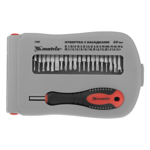 Отвертка для точных работ с насадками Fusion, 22 предмета, в пластиковом пенале Matrix по ценам производителя в Краснодаре с доставкой по всей России