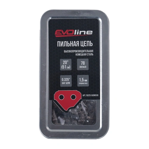 Цепь пильная EVOline CNG (78 звеньев, 0.325", 1.5 мм, 20") по ценам производителя в Краснодаре с доставкой по всей России