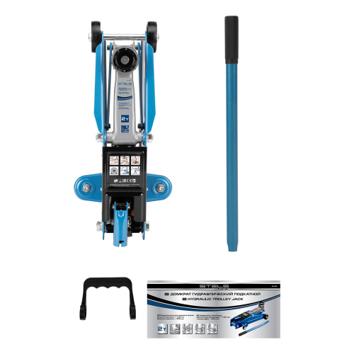 Домкрат гидравлический подкатной, 2 т, h подъема 140-340 мм Stels по ценам производителя в Краснодаре с доставкой по всей России