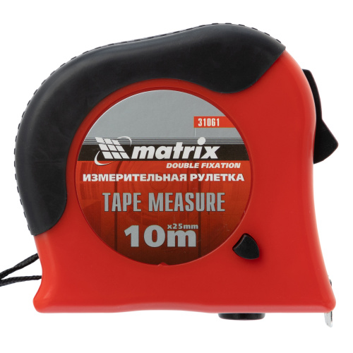 Рулетка Double fixation,10 м х 25 мм,обрезиненный корпус,двойная плавная фиксация Matrix по ценам производителя в Краснодаре с доставкой по всей России
