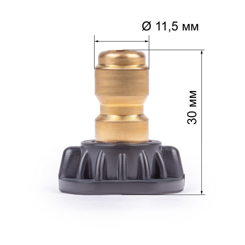 Насадки быстросъем KVAZARRUS AG1275 (5 шт.) по ценам производителя в Краснодаре с доставкой по всей России