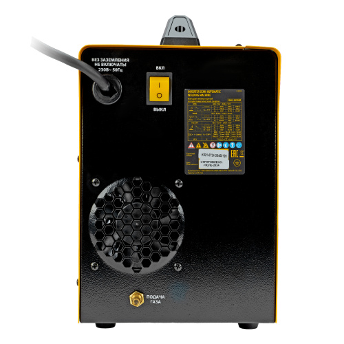 Аппарат инвертор. полуавтомат. cварки IMIG-205SDR, 200 А, ПВ 60%, катушка 5 кг Denzel по ценам производителя в Краснодаре с доставкой по всей России