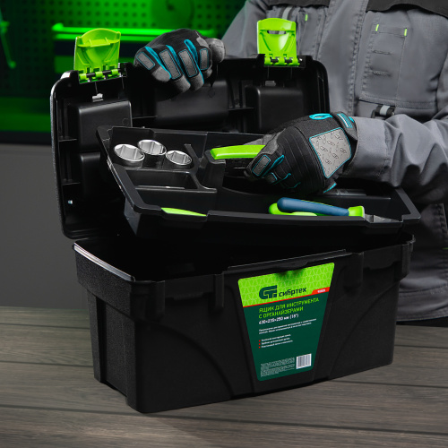 Ящик для инструментов 18 ”, с органайзерами Сибртех по ценам производителя в Краснодаре с доставкой по всей России