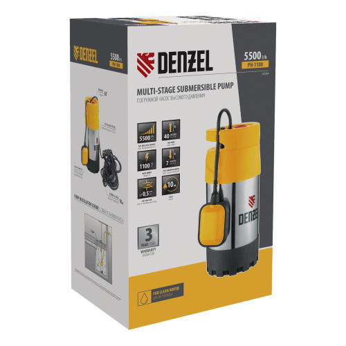 Погружной насос высокого давления PH1100, 1100Вт, подъем 40м, 5500 л/ч Denzel по ценам производителя в Краснодаре с доставкой по всей России