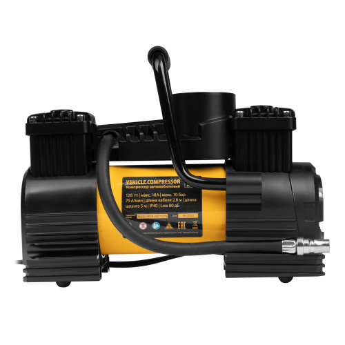 Компрессор автомобильный AC-75, 12 В, 10 атм., 75 л/мин, LED Denzel по ценам производителя в Краснодаре с доставкой по всей России