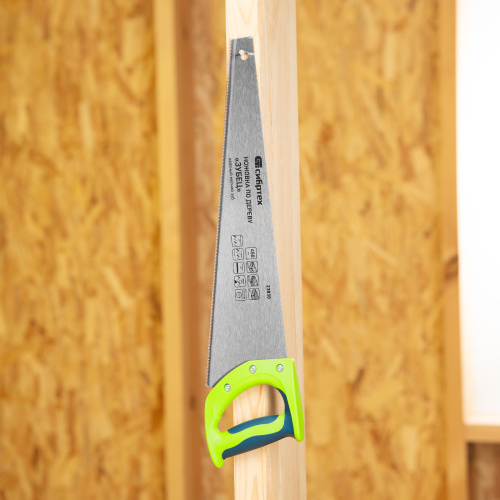 Ножовка по дереву"Зубец" для точных пильных работ, 450 мм, каленый зуб 2D, 14 TPI, двухкомпонентная рукоятка Сибртех по ценам производителя в Краснодаре с доставкой по всей России