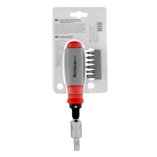 Отвертка реверсивная, поворотная головка, набор бит, CrV, 6 шт Matrix по ценам производителя в Краснодаре с доставкой по всей России