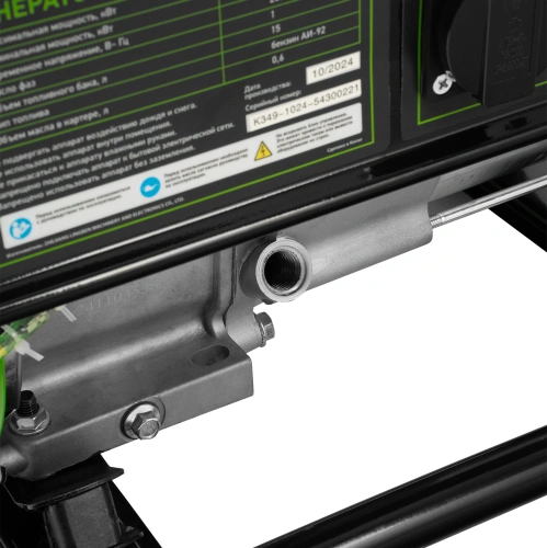 Генератор бензиновый БС-2800, 2.5 кВт, 230В, четырехтактный, 15 л, ручной стартер Сибртех по ценам производителя в Краснодаре с доставкой по всей России