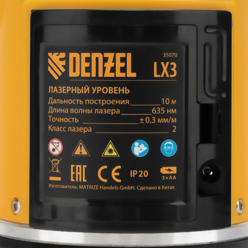 Лазерный уровень LX3, 10 м, ± 0,3 мм/1 м, 635 нм, 4 вертикальных, 1 горизонтальная плоскости, резьба 5/8" Denzel по ценам производителя в Краснодаре с доставкой по всей России
