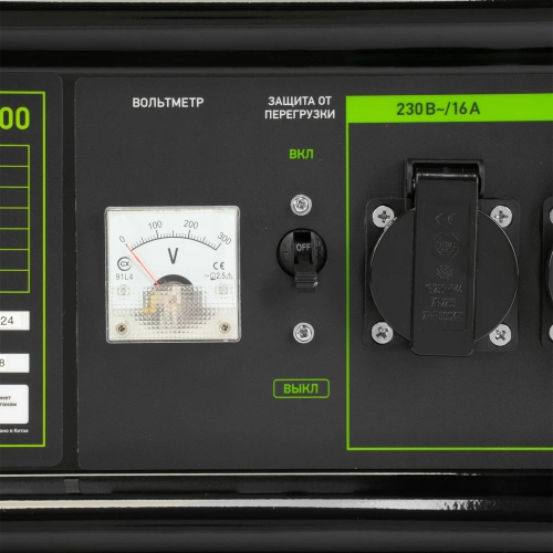 Генератор бензиновый БС-6500, 5.5 кВт, 230В, четырехтактный, 25 л, ручной стартер Сибртех по ценам производителя в Краснодаре с доставкой по всей России