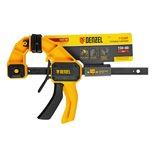 Струбцина F-образная, быстрозажимная, 150 х 80 мм, усиленный нейлоновый корпус Denzel по ценам производителя в Краснодаре с доставкой по всей России