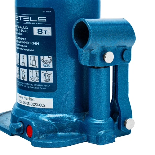 Домкрат гидравлический бутылочный телескопический, 8 т, подъем 180-410 мм Stels по ценам производителя в Краснодаре с доставкой по всей России