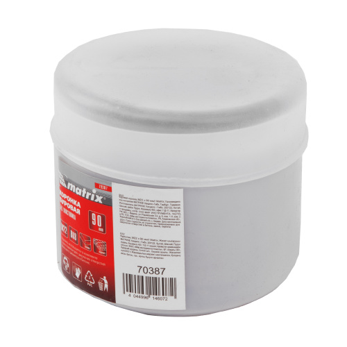 Буровая коронка, M22 х 90 мм Matrix по ценам производителя в Краснодаре с доставкой по всей России