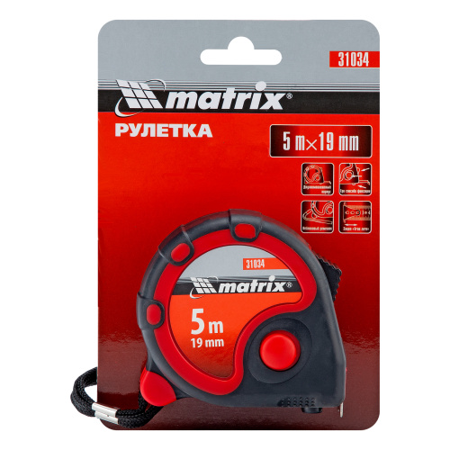 Рулетка Status 3 fixations,5 м х 19 мм,двухкомпонентный корпус,3 фиксации ленты Matrix по ценам производителя в Краснодаре с доставкой по всей России