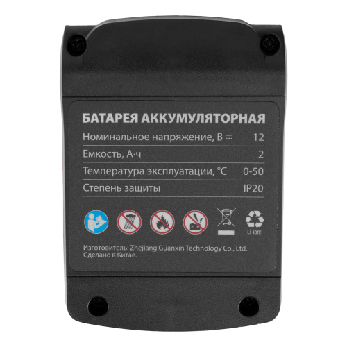 Дрель-шуруповерт аккумуляторная MCDL-12-02, Li-Ion, 12 В, 2 акк. MTX по ценам производителя в Краснодаре с доставкой по всей России