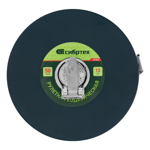 Рулетка геодезическая 50 м х 13 мм, закрытый корпус, фибергласовая лента Сибртех по ценам производителя в Краснодаре с доставкой по всей России