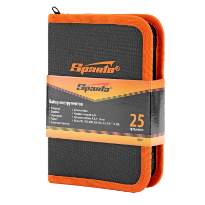 Набор инструментов бытовой, 25 предметов Sparta по ценам производителя в Краснодаре с доставкой по всей России