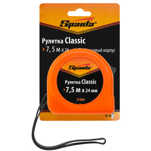 Рулетка Classic,7,5 м х 24 мм,пластиковый корпус Sparta по ценам производителя в Краснодаре с доставкой по всей России