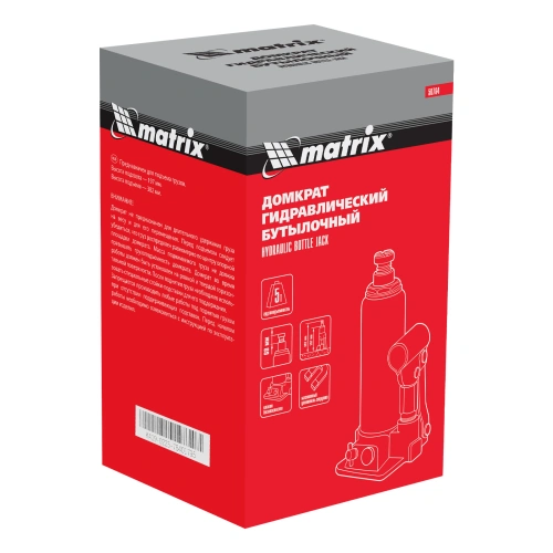 Домкрат гидравлический бутылочный, 5 т, h подъема 197-382 мм Matrix по ценам производителя в Краснодаре с доставкой по всей России