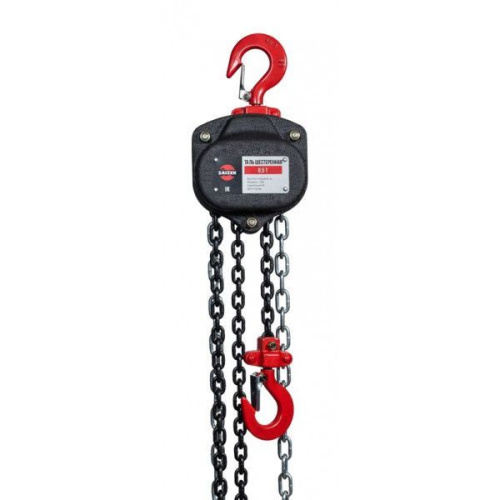 Таль ручная цепная 20 т - 9 м HSZ SAIZEN по ценам производителя в Краснодаре с доставкой по всей России