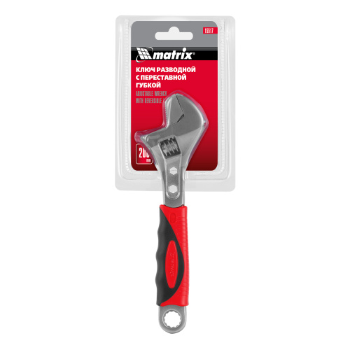 Ключ разводной, 200 мм, переставная губка, двухкомпонентная рукоятка Matrix по ценам производителя в Краснодаре с доставкой по всей России